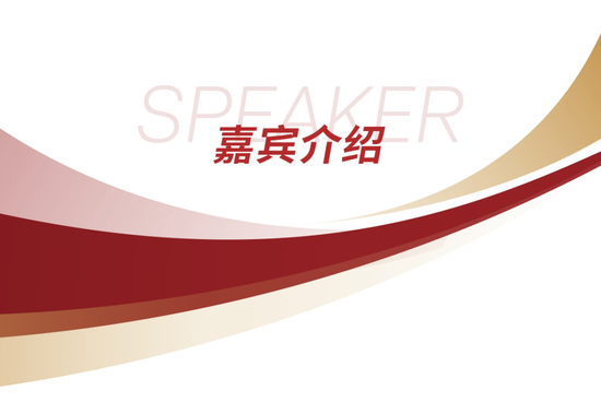 本周五，2024中国居民金融素养报告发布！ 带你洞察中国居民的金融行为与认知变化