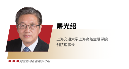 本周五	，2024中国居民金融素养报告发布！ 带你洞察中国居民的金融行为与认知变化