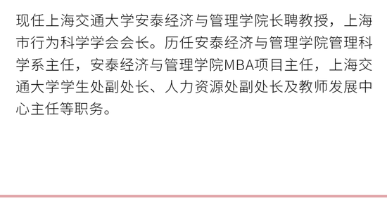 本周五，2024中国居民金融素养报告发布！ 带你洞察中国居民的金融行为与认知变化