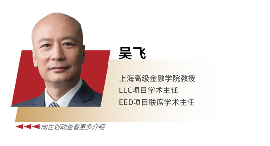 本周五	，2024中国居民金融素养报告发布！ 带你洞察中国居民的金融行为与认知变化