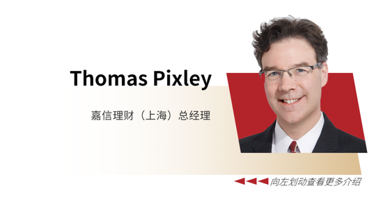本周五	，2024中国居民金融素养报告发布！ 带你洞察中国居民的金融行为与认知变化
