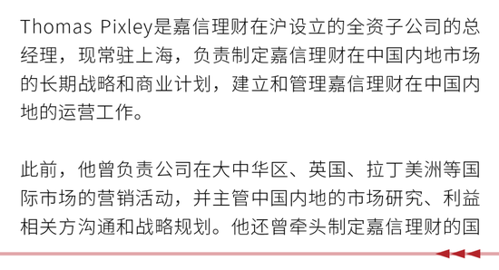 本周五，2024中国居民金融素养报告发布！ 带你洞察中国居民的金融行为与认知变化