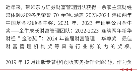 本周五，2024中国居民金融素养报告发布！ 带你洞察中国居民的金融行为与认知变化
