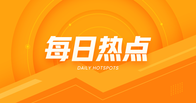 苏州港：开通至非洲班轮新航线 每月一班