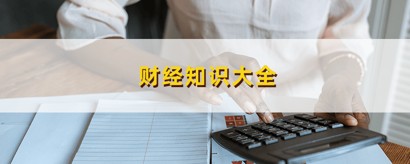 如何洞察股票市场中的主力行为及趋势？这种洞察方法的准确性如何评估？