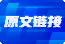 市场大风格处于轮动阶段，短线选手难以聚焦