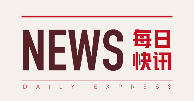小麦：价格偏强运行 五一备货等支撑
