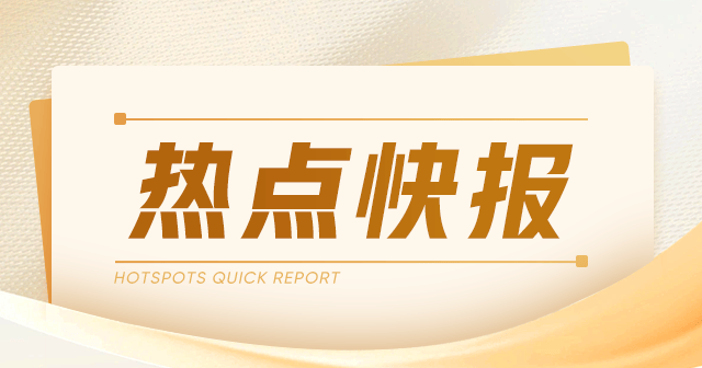 尿素玻璃纯碱：价格波动，市场情绪各异