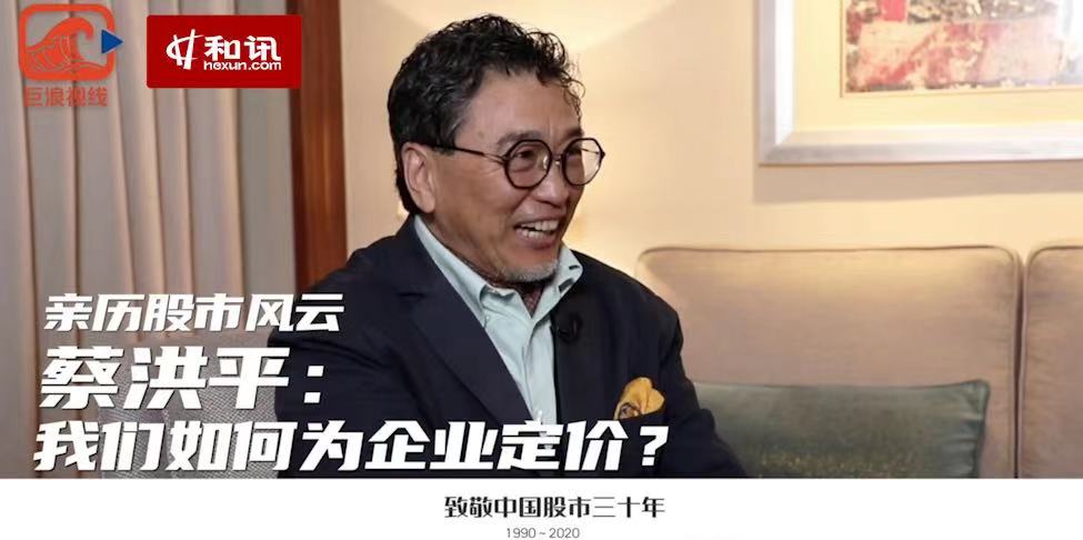 如何理解风投的引入策略？这种引入策略有哪些风险因素？