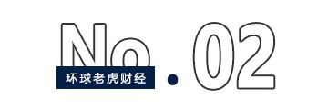 卖“六个核桃	”的养元饮品	，投了一家估值1600亿的芯片公司！