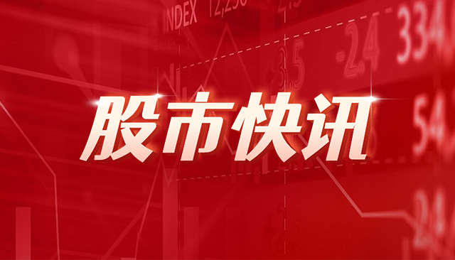 MetaPlatforms(META.O)：面临监管逆风 影响业绩