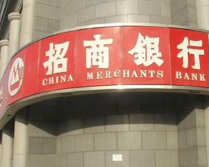 银行的开放银行与 API 经济培训?